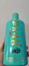 大樸醬酒大樸年輪酒·癸卯 53度 500mL 1瓶 曬單實(shí)拍圖