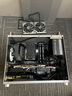 SKTC 星開(kāi)天HX100可手提全鋁MATX游戲臺式電腦機箱SFX/ATX電源黑色銀色機箱 銀色雙鋁+ATX電源架+風(fēng)扇架（含手提） 曬單實(shí)拍圖