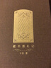 藏書票札記 曬單實(shí)拍圖