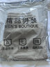 羅蒙（ROMON）羅蒙夏天休閑短褲男生夏季薄款寬松沙灘馬褲冰絲中褲男士運(yùn)動(dòng)五分 卡其 XL 【125-145斤】 曬單實(shí)拍圖