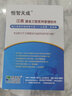 恒智天成 江西省第三代建筑工程資料管理軟件 2026版資料員軟件標準版 建筑市政園林安全人防消防資料 含加密鎖電子狗 加密鎖版 曬單實(shí)拍圖