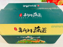 新鮮蔬菜大禮包混合當季套菜禮盒山東濰坊壽光農家鮮蔬菜年貨禮盒 T2特色【15斤】蔬菜禮盒 曬單實(shí)拍圖