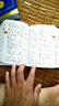 多功能新編字典 新編詞典 學生專用工具書（藍色寶典）開心辭書 曬單實拍圖