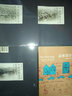 儒家哲學(xué)研究叢書(shū)：中國古建筑和諧理念研究 曬單實(shí)拍圖