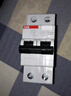 ABB斷路器 SH系列空開(kāi)帶漏電保護器 AC/A型1P+N漏保 升級安全款A型 1P+N 50A帶漏保 曬單實(shí)拍圖