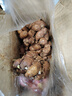 辰實(shí)沙姜新鮮 廣東茂名山奈生砂姜 白切雞椰子雞蘸料調配料 250g 曬單實(shí)拍圖