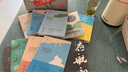 林清玄作品：從容彼岸是生活 一滴水到海洋（精裝典藏版） 曬單實拍圖