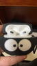 睿思派適用蘋果AirPods4代耳機(jī)保護(hù)套防摔硅膠airpods pro二代3代軟殼維肯華強(qiáng)北耳機(jī)套卡通創(chuàng)意軟硅膠男 【黑煤球】收藏+掛鉤 華強(qiáng)北10代頂配版Air/Air3 曬單實(shí)拍圖
