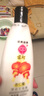 宮燈杏仁蜜 保濕補水滋潤乳液身體乳潤膚乳手臉面部身體可用經(jīng)典老牌 舒適全身爽420ml 曬單實拍圖