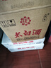 太白酒 鳳香型白酒 純糧固態(tài)發(fā)酵 優(yōu)級(jí)太白口糧酒 55度 500mL 6瓶 陜西太白優(yōu)級(jí)酒整箱 曬單實(shí)拍圖