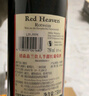德森森德國原瓶原裝進(jìn)口萊茵黑森 圣母之乳 德森森半甜紅 750ml六支裝整箱 曬單實(shí)拍圖