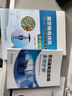 架空輸電線路隱患、缺陷及故障表象辨識圖冊 曬單實拍圖
