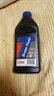 天合TRW DOT4/DOT5.1剎車(chē)油/制動(dòng)液1L 適配 DOT4 1LPFB401 下單備注車(chē)型 曬單實(shí)拍圖
