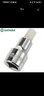 世達(dá)（SATA） 12.5MM系列50MM長(zhǎng)六角旋具套筒手動(dòng)套筒4-17MM 24201-24209 12MM 24207 曬單實(shí)拍圖