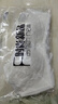 妮姬塔（NIJITA）夏季薄款內(nèi)衣女無鋼圈文胸 小胸聚攏上托調(diào)整防下垂 白色甜美胸罩 白色單件【薄款1cm】 M 34/75A 曬單實拍圖