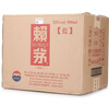賴茅 傳承藍(lán) 醬香型白酒 53度 500ml*6 整箱裝 曬單實拍圖