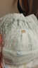 MOONY 尤妮佳蘇菲慕怡小風(fēng)窗開(kāi)心褲拉拉褲L30透氣親膚尿不濕 曬單實(shí)拍圖