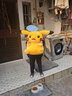 珍妮象 大號可愛(ài)皮卡丘抱枕比卡丘公仔大號陪睡睡覺(jué)玩偶送女友生日禮物 皮卡丘坐高約80厘米 曬單實(shí)拍圖