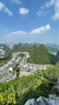 艾斯基（Eyeskey）新品巡天升級(jí)款平場(chǎng)ED雙筒望遠(yuǎn)鏡高倍高清微光夜視觀景鳥(niǎo)尋蜂馬蜂 巡天升級(jí)版平場(chǎng)10X42ED 曬單實(shí)拍圖