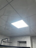 天蝸（Teamwork）集成吊頂led燈 廚房衛(wèi)生間燈鋁扣板300x300x600嵌入式廚衛(wèi)平板燈 30x30 32瓦超亮白光 曬單實拍圖