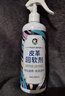 洗諾（XINUO）真皮革回軟劑真皮衣皮鞋包包還原恢復劑防硬化老化柔軟劑修復神器 皮革軟化劑回軟劑*2 曬單實(shí)拍圖
