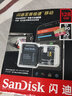 閃迪（SanDisk） TF卡 手機內存卡 行車(chē)記錄儀監控攝像頭存儲卡 Micro SD卡游戲平板擴容存儲卡 128G 讀190MB/s 寫(xiě)90MB/s U3 曬單實(shí)拍圖