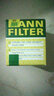 曼牌進(jìn)口機油濾清器/濾芯/機油格/機濾 適用于 標致308 1.6 2.0 曬單實(shí)拍圖