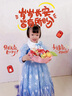 蓓然美愛莎公主裙女童冰雪奇緣艾莎連衣裙春夏蓬蓬裙生日聚會(huì)禮服禮物 公主夏披風(fēng)+精美配飾20件套+禮盒 110碼 曬單實(shí)拍圖