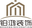 商標logo設計原創(chuàng  )公司店鋪門(mén)頭像圖標志餐飲廣告字體定制品牌VI設計 曬單實(shí)拍圖