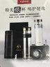 特美刻（TOMIC）博雅杯高檔玻璃杯男雙層隔熱商務水杯便攜高顏值茶水分離泡茶杯 典雅綠 260ml 曬單實拍圖