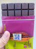 瑞特滋（RITTER SPORT）尼加拉瓜系列浓醇黑巧克力 休闲零食 糖果礼物 100g 德国进口 实拍图