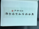 包郵 神奇秘譜樂詮 附光盤2張 吳文光 上海音樂出版社 精裝 古琴樂譜教材 古琴基礎(chǔ)練習(xí)曲教材曲譜書減字譜 民族音樂古琴理論知識(shí)民族器 曬單實(shí)拍圖