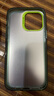 HotFire 適用蘋(píng)果14promax手機殼 iPhone 14 Pro Max保護套全包防摔硬殼極光炫彩鐳射簡(jiǎn)約潮流涂鴉-阿呆狗 曬單實(shí)拍圖
