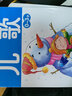 海潤(rùn)陽(yáng)光 0-3歲寶寶認(rèn)讀卡片大全 兒歌 0-1-2-3歲寶寶撕不爛啟蒙認(rèn)知卡片翻翻看益智繪本動(dòng)物兒歌數(shù)學(xué)唐詩(shī)學(xué)前讀物不怕撕的寶寶書(shū) 曬單實(shí)拍圖