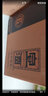 宣酒6年貨送禮40度425mL濃香型白酒安徽名酒 40度 425mL 4瓶 曬單實(shí)拍圖