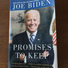 【正版 現(xiàn)貨】拜登自傳 信守諾言 Promises to Keep On Life and Politics 喬拜登傳記 Joe Biden 自傳回憶錄名人傳記 紐約時(shí)報(bào)暢銷書 英文原版 曬單實(shí)拍圖