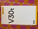 realme 真我V30T 5G全網(wǎng)通 天璣700 200%超大音量 5000mAh電池學生老人手機 夜闌黑 8GB+128GB 曬單實拍圖