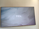 TCL第三代藝術(shù)電視 A300 Pro 平板薄畫(huà)框 自由移動(dòng) Ai Art名畫(huà)創(chuàng  )作 Audio by Bang & Olufsen 85英寸 曬單實(shí)拍圖