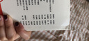 服裝設計基礎（第三版）/“十二五”職業(yè)教育國家規(guī)劃教材 曬單實拍圖