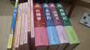 正版識字大王兒童識字書(shū)幼兒入學(xué)準備一年級學(xué)前班大班一日一練幼小銜接5-6歲包包啟蒙看圖認字神器幼兒園老師推薦注音版書(shū) 曬單實(shí)拍圖