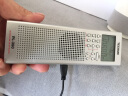 德生（Tecsun） PL-360收音机 老年人全波段数字调谐英语四六级考试袖珍迷你半导体 银色+三节充电电池+USB充电器+USB线 实拍图