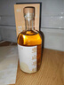 三生石女士果酒低度酒微醺甜酒果味酒桂花酒禮盒裝8度500ml*4混搭四瓶裝 紅色 白桃酒+紅西柚酒+桂花酒+青梅酒 曬單實(shí)拍圖