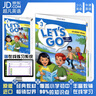 letsgo教材第五版牛津少兒英語(yǔ)Letsgo新版1 2 3 4 5 6級別6-12歲小學(xué)少兒英語(yǔ)教材牛津好易學(xué)英語(yǔ)教材牛津大學(xué)出版 let's go 3級別（書(shū)本+練習冊+在線(xiàn)賬號） 曬單實(shí)拍圖