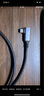 值計USB4全功能type-c數據線(xiàn)0.5米8\4K高清視頻線(xiàn)PD240W快充 適用蘋(píng)果安卓雷電4/3移動(dòng)硬盤(pán)盒一線(xiàn)通40G 曬單實(shí)拍圖