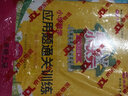 木頭馬應(yīng)用題小狀元 三年級上冊 小學(xué)數(shù)學(xué)同步專項(xiàng)應(yīng)用題通關(guān)訓(xùn)練 RJ人教版（附贈易錯題集訓(xùn)） 曬單實(shí)拍圖