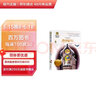 風(fēng)暴偵探犬小五3黃金咖啡的陷阱 動(dòng)物偵探科普解密漫畫推理小說小學(xué)生課外閱讀 曬單實(shí)拍圖