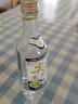 五糧液老酒 五糧液尖莊曲酒 52度 白標(biāo) 光瓶 濃香型 2016年 500mL 12瓶 曬單實(shí)拍圖