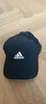 阿迪達(dá)斯（adidas）帽子男帽女帽 夏季新款運(yùn)動(dòng)休閑跑步帽遮陽(yáng)透氣情侶棒球帽鴨舌帽 暗金屬灰 三條紋/刺繡logo/現(xiàn)貨速發(fā) OSFM/均碼 曬單實(shí)拍圖