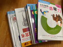 公文式教育：專注邏輯思維啟蒙手工書2-4歲（套裝共4冊） 曬單實拍圖