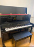 雅馬哈（YAMAHA）鋼琴YU系列88鍵立式原聲鋼琴 118cm專(zhuān)業(yè)初學(xué)考級 YU1X黑色 曬單實(shí)拍圖